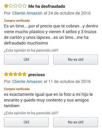 Diferentes percepciones del precio de un producto Diferentes percepciones del precio de un producto