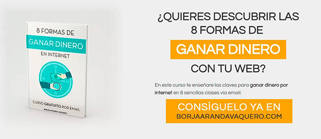 conseguir suscriptores lead magnet