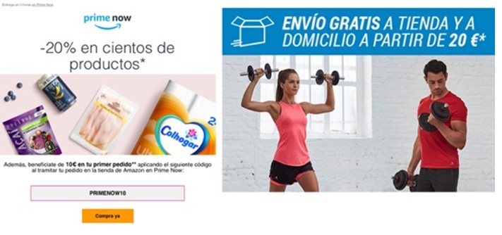 El descuento es el gancho favorito de las campañas de email marketing El descuento es el gancho favorito de las campañas de email marketing